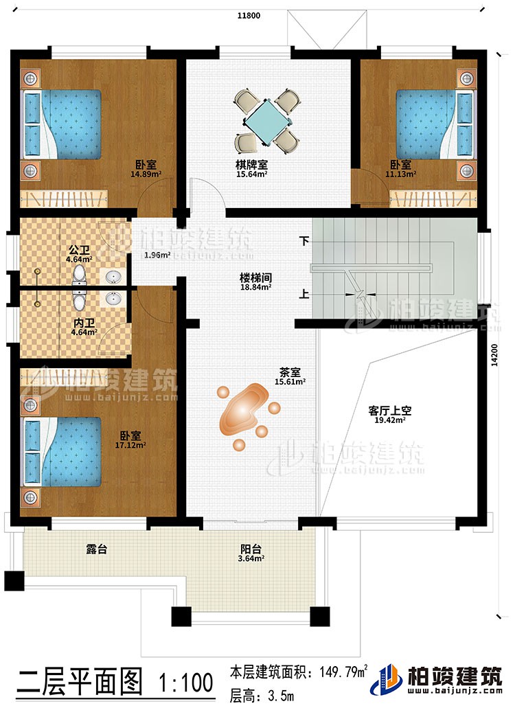 二层：楼梯间、茶室、客厅上空、棋牌室、卧室、公卫、内卫、露台、阳台